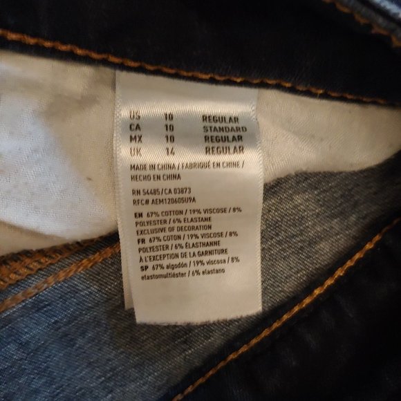 AMERICAN EAGLE | Jeans - Picture 6 of 8